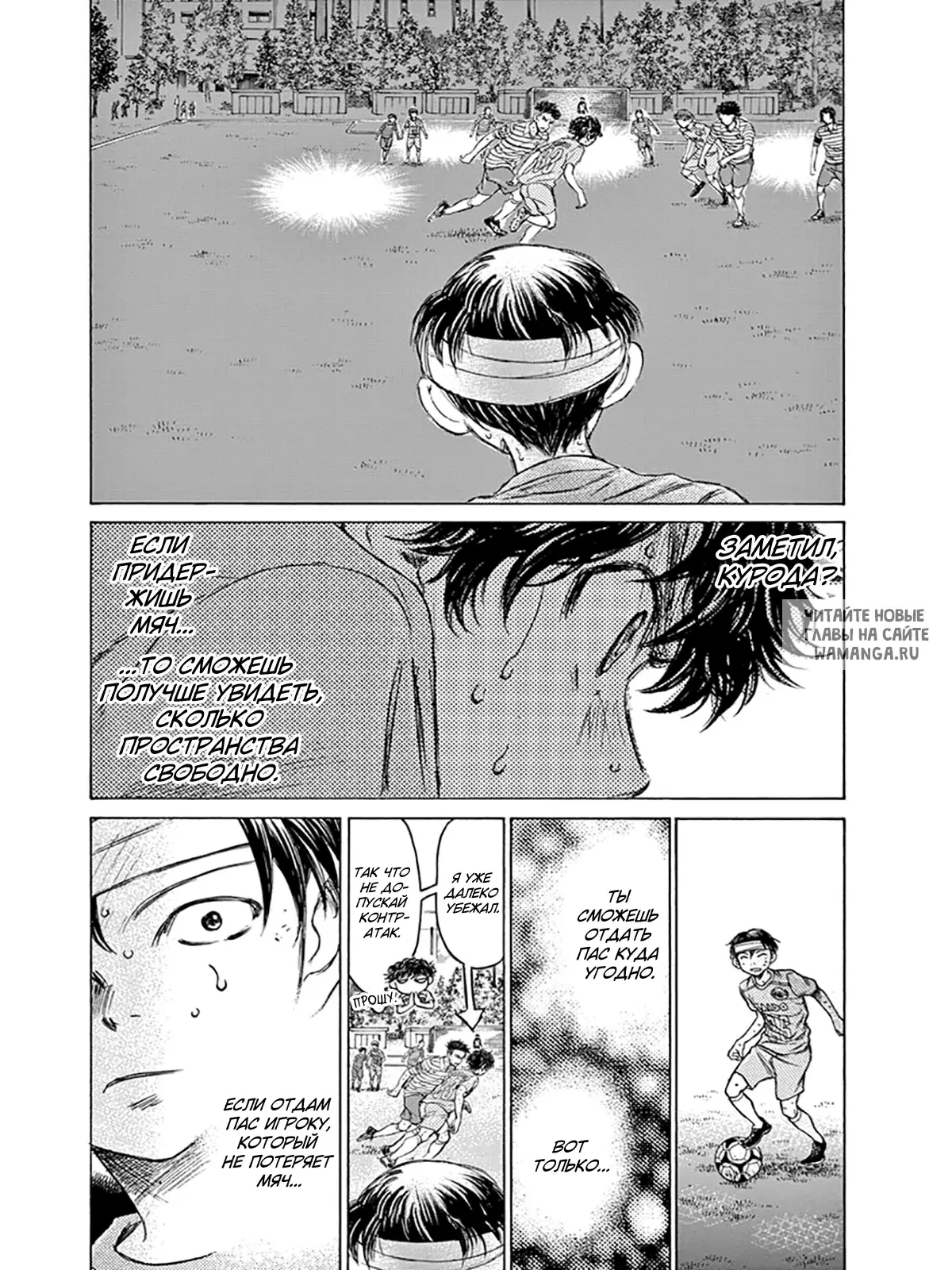 Page 8.000