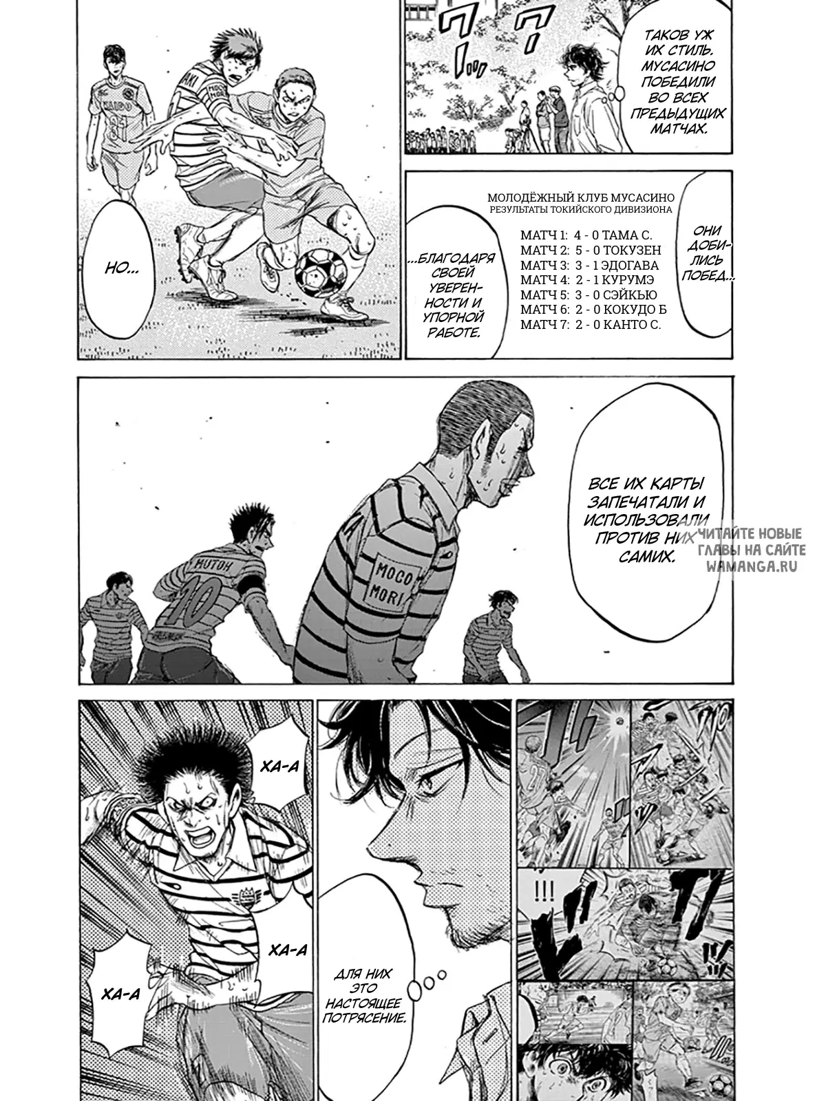 Page 8.000