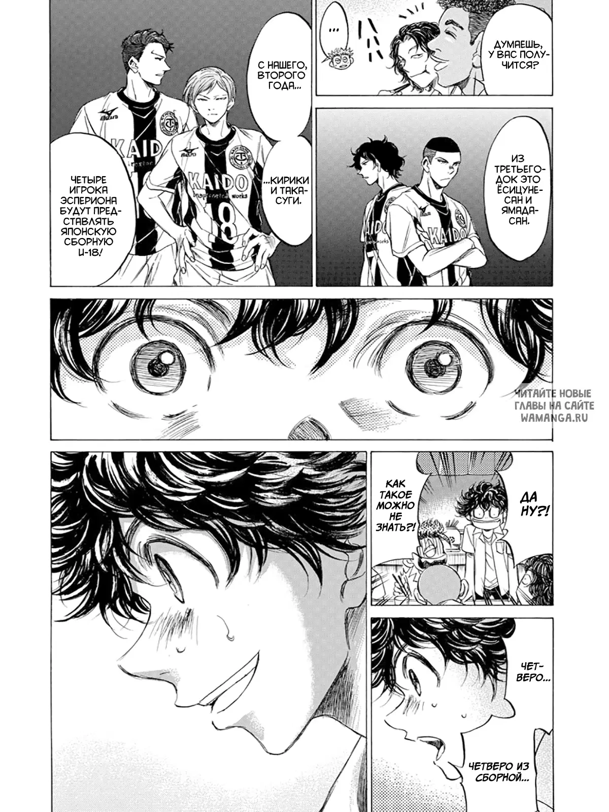 Page 8.000