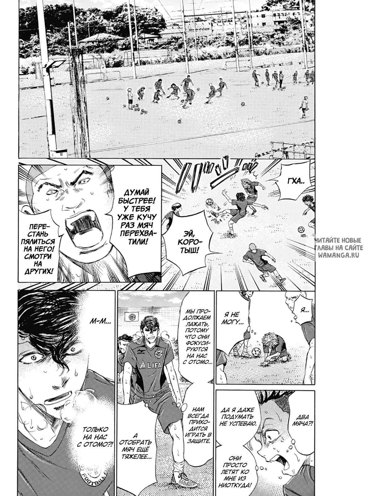Page 8.000