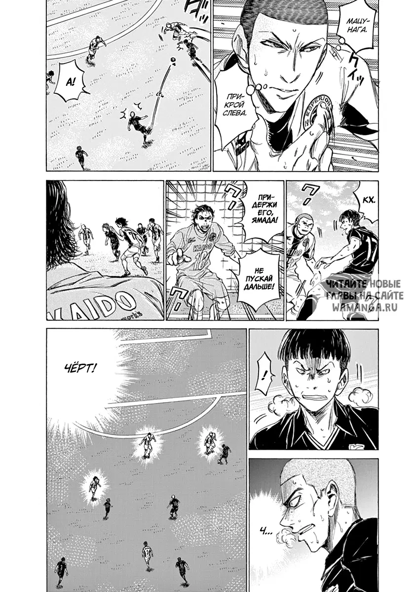 Page 8.000