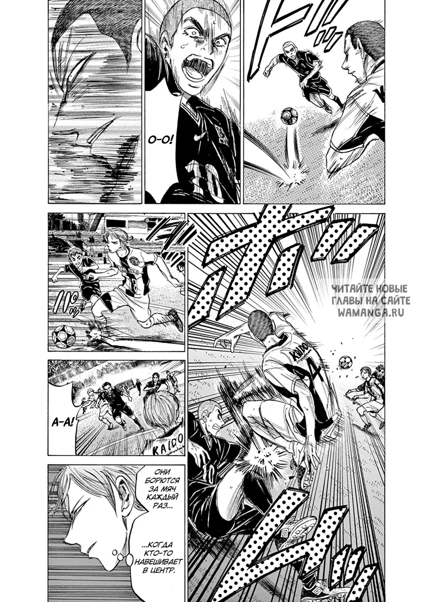 Page 8.000