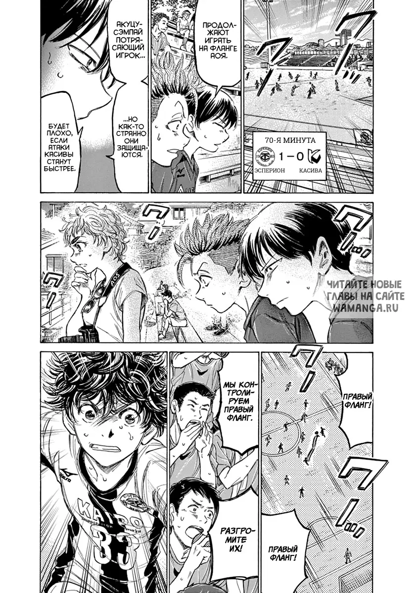 Page 8.000