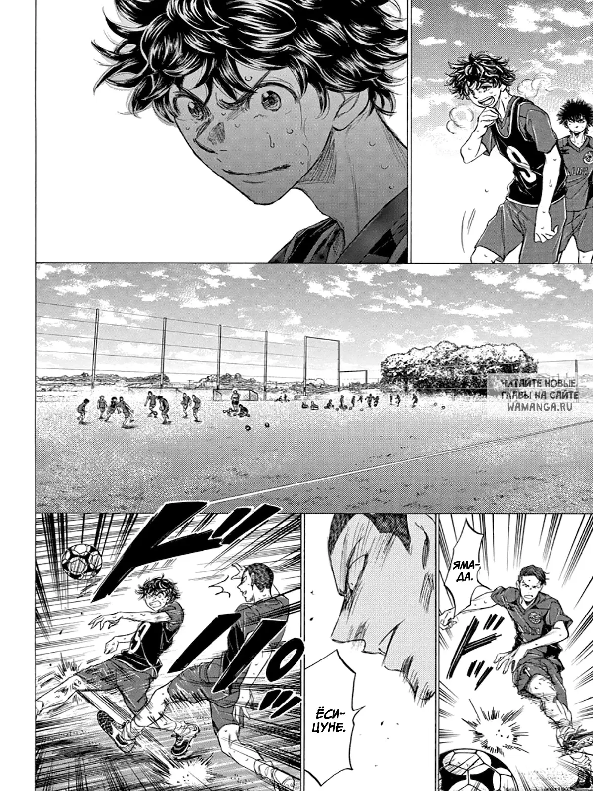 Page 8.000