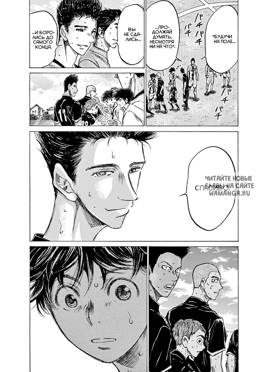 Page 8.000