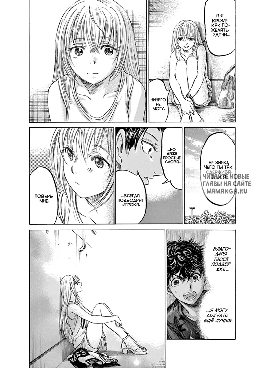 Page 8.000