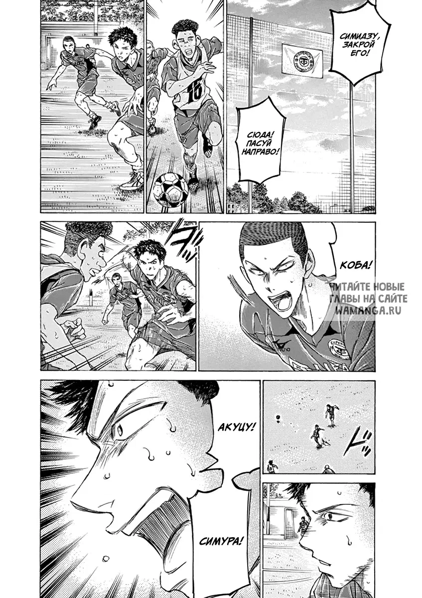 Page 8.000