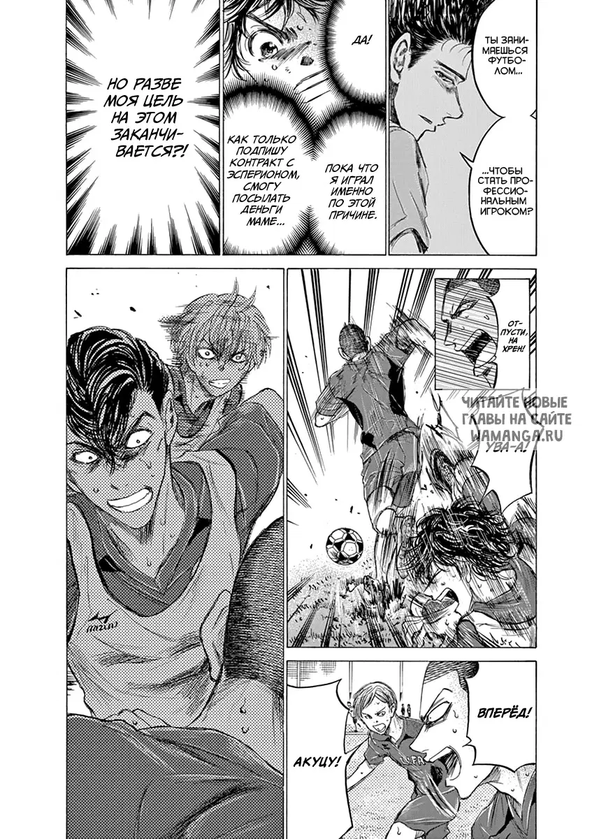 Page 8.000