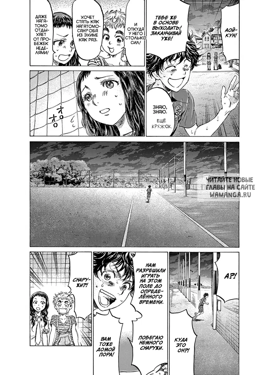 Page 8.000
