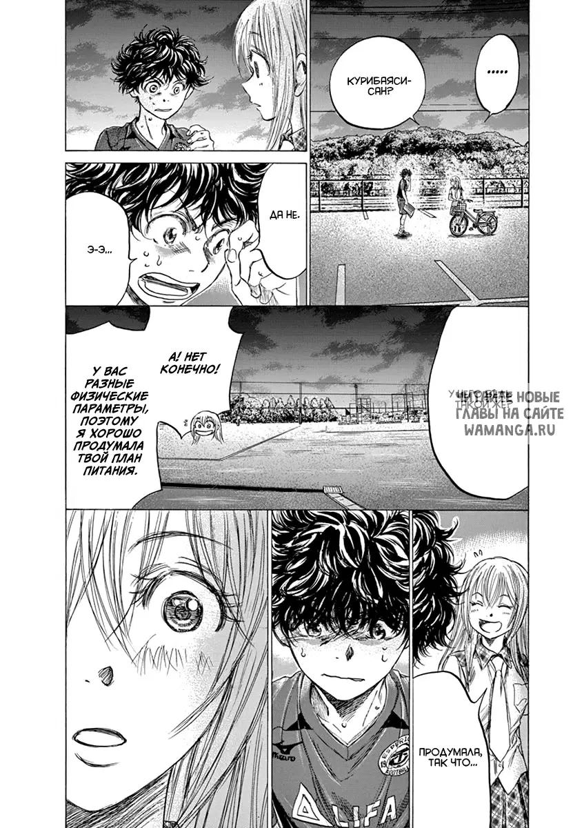 Page 8.000