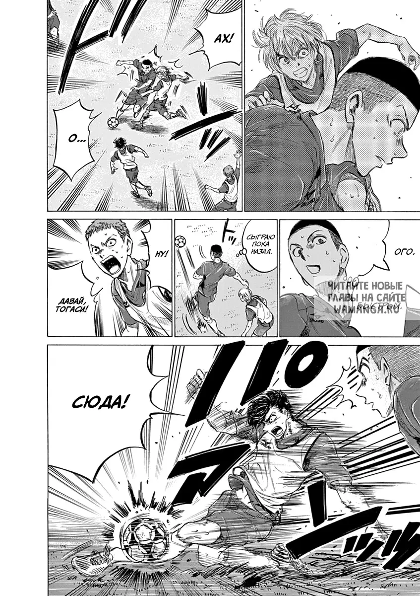 Page 8.000