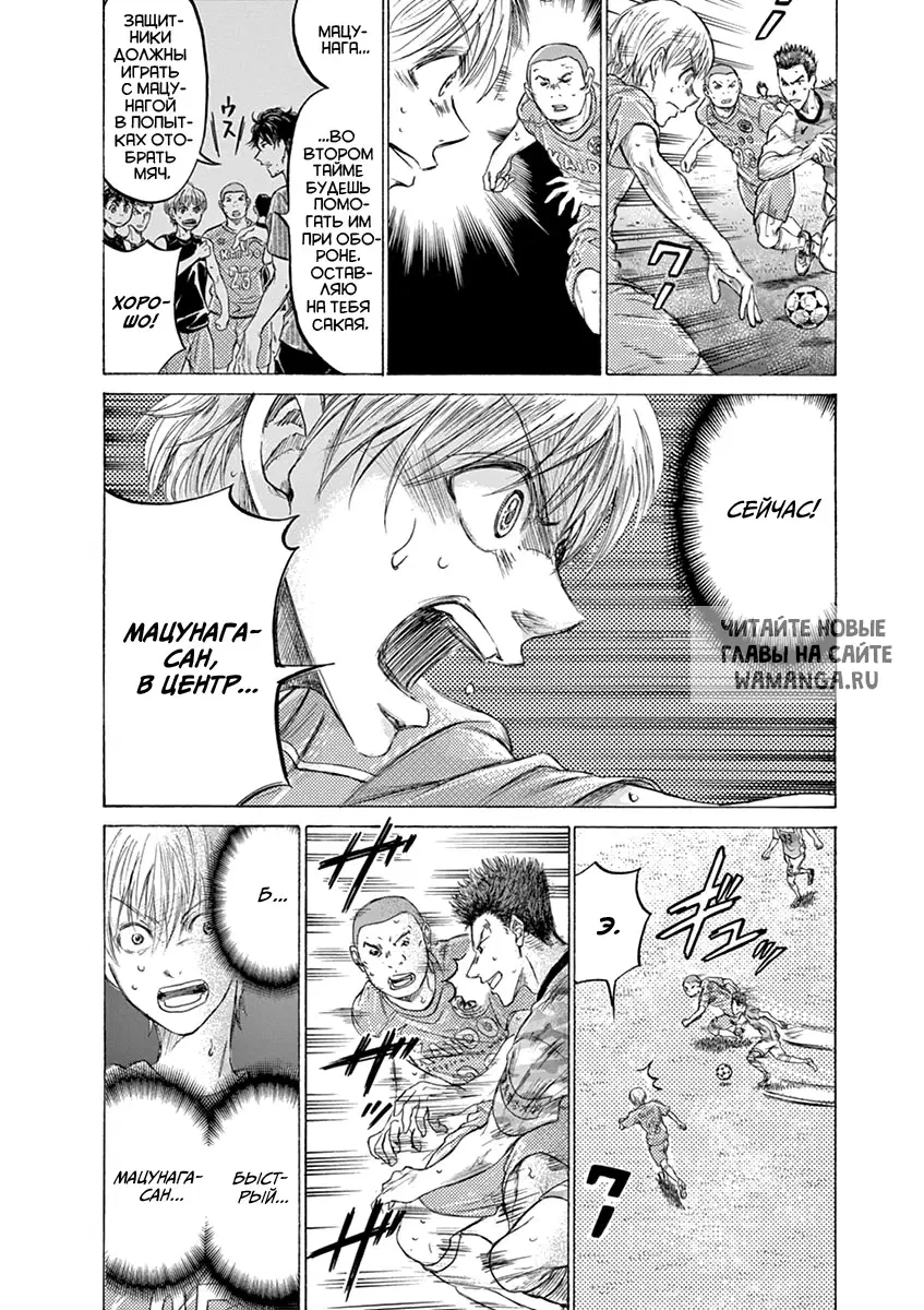 Page 8.000