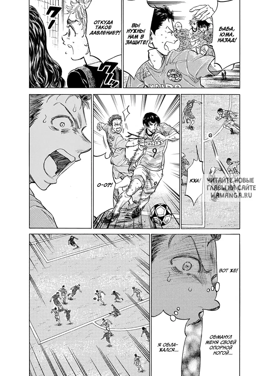 Page 8.000