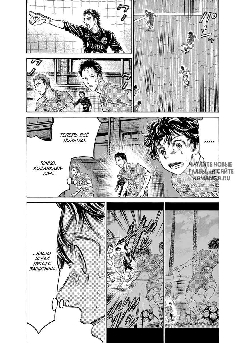 Page 8.000