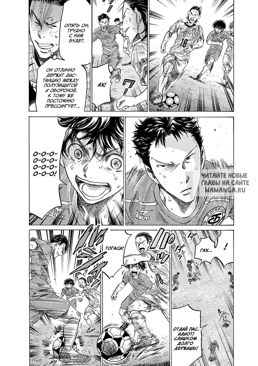 Page 8.000