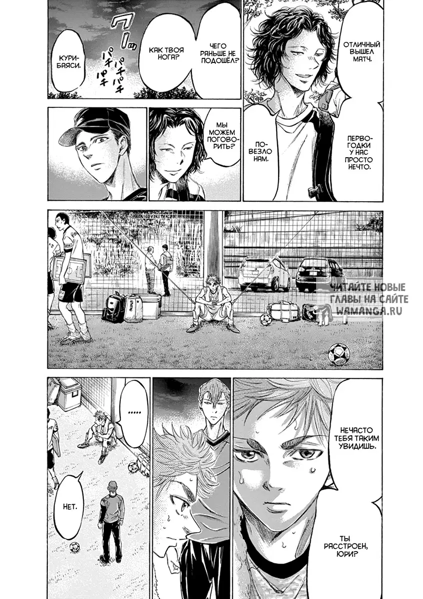 Page 8.000