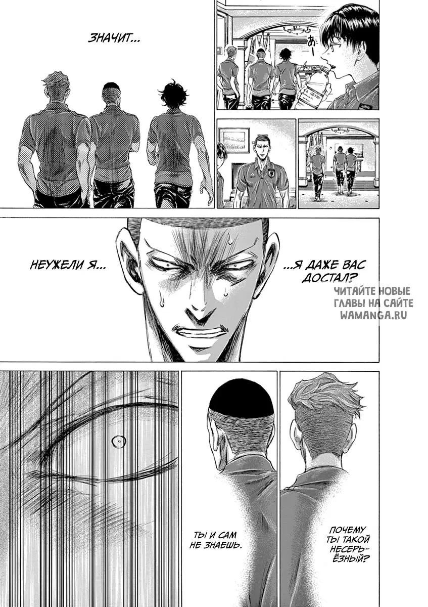 Page 8.000