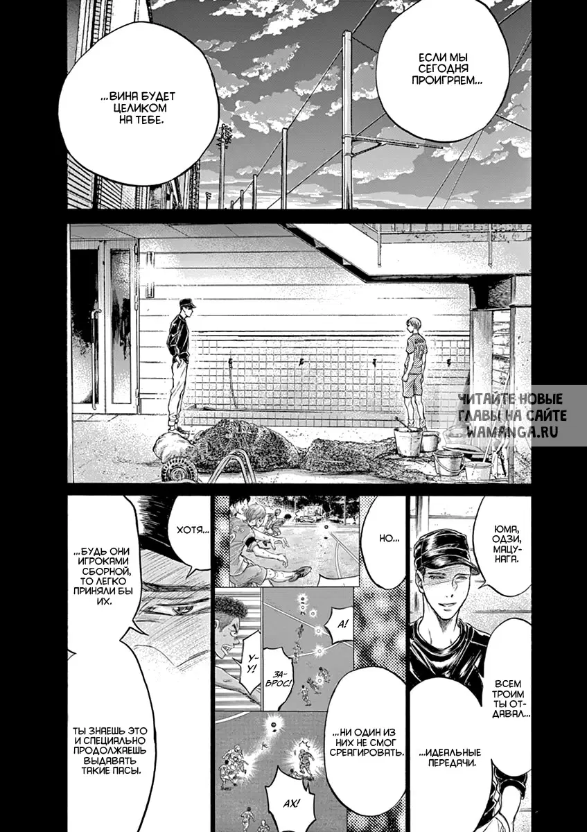 Page 8.000