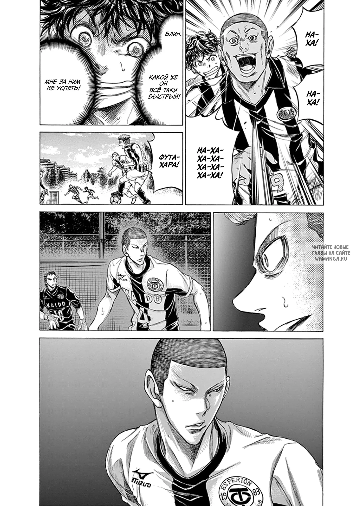 Page 8.000