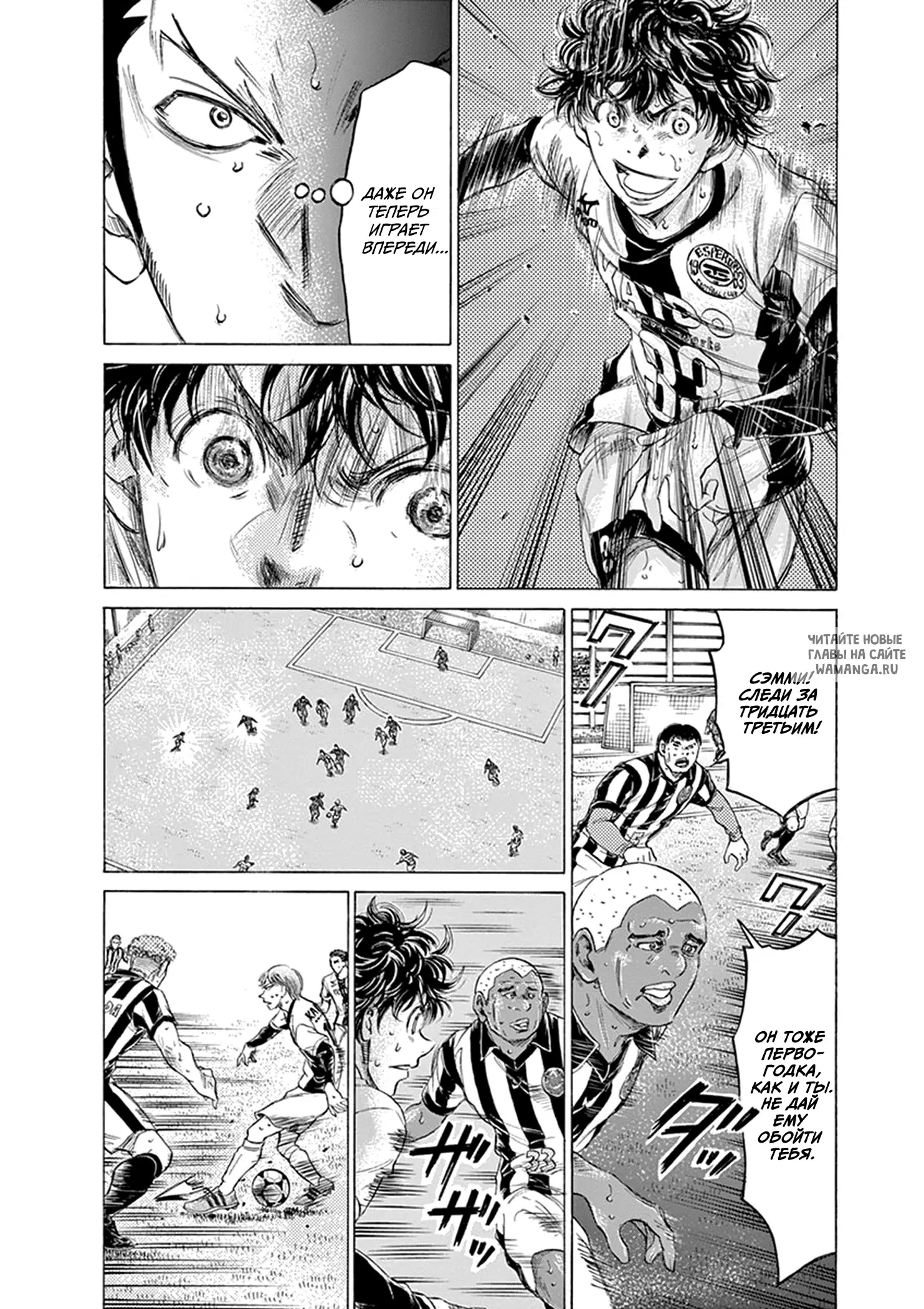 Page 8.000