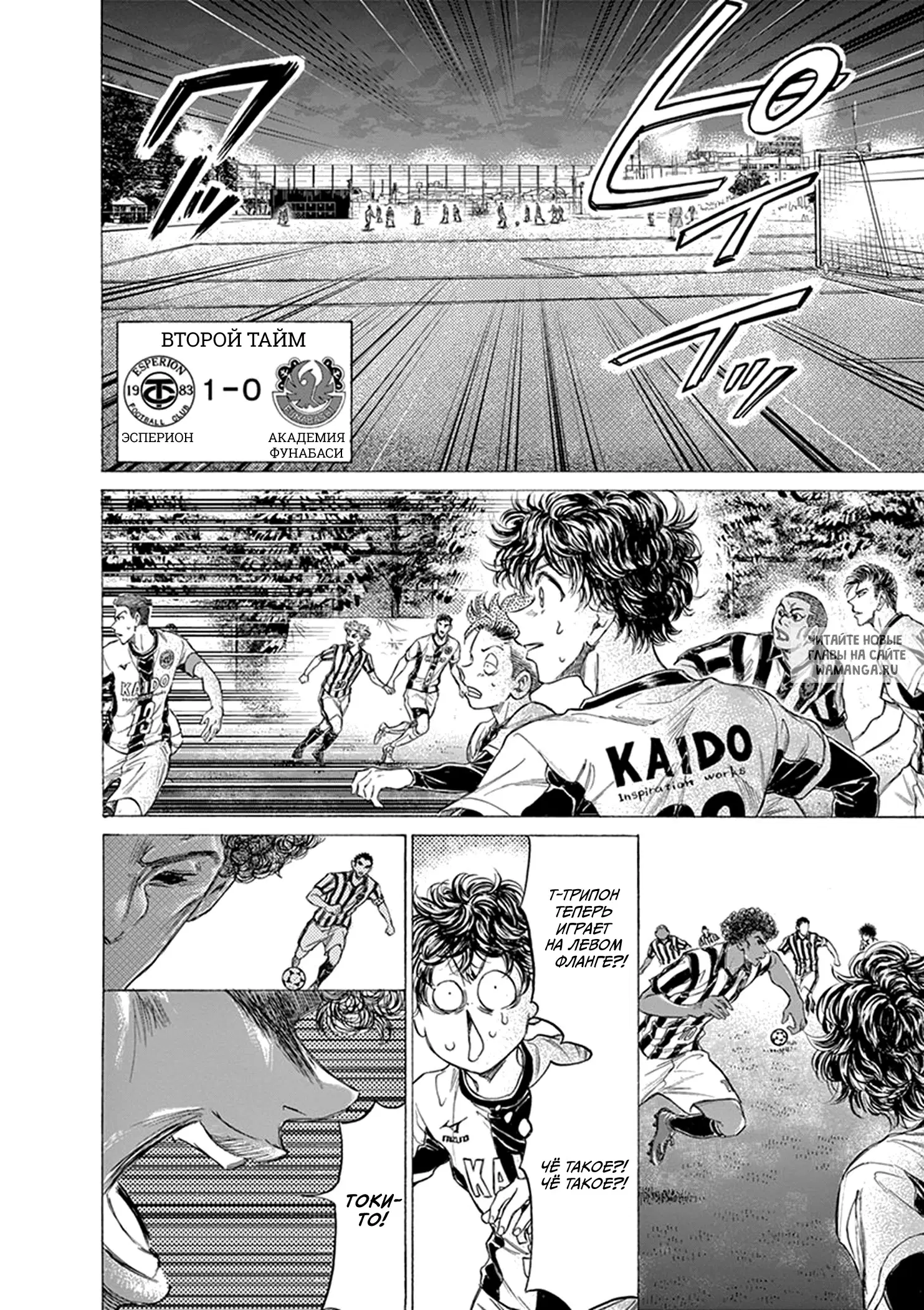 Page 8.000