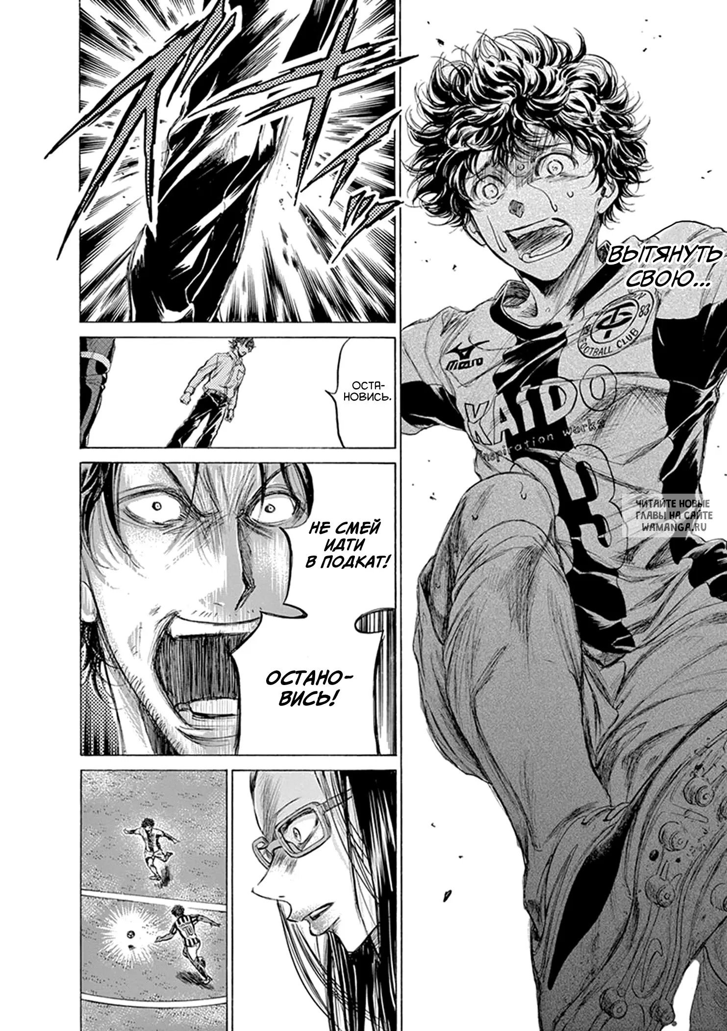 Page 8.000