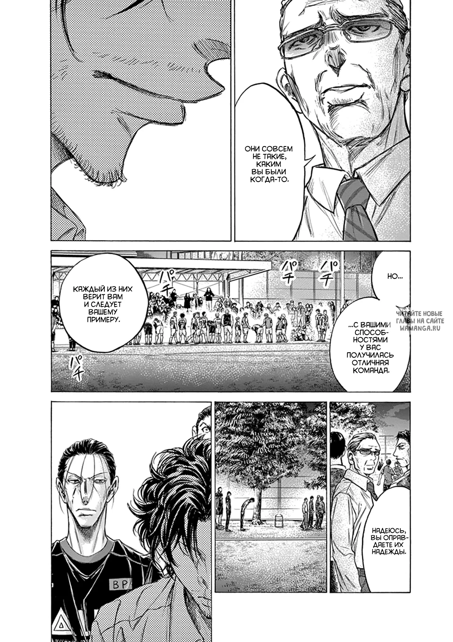 Page 8.000