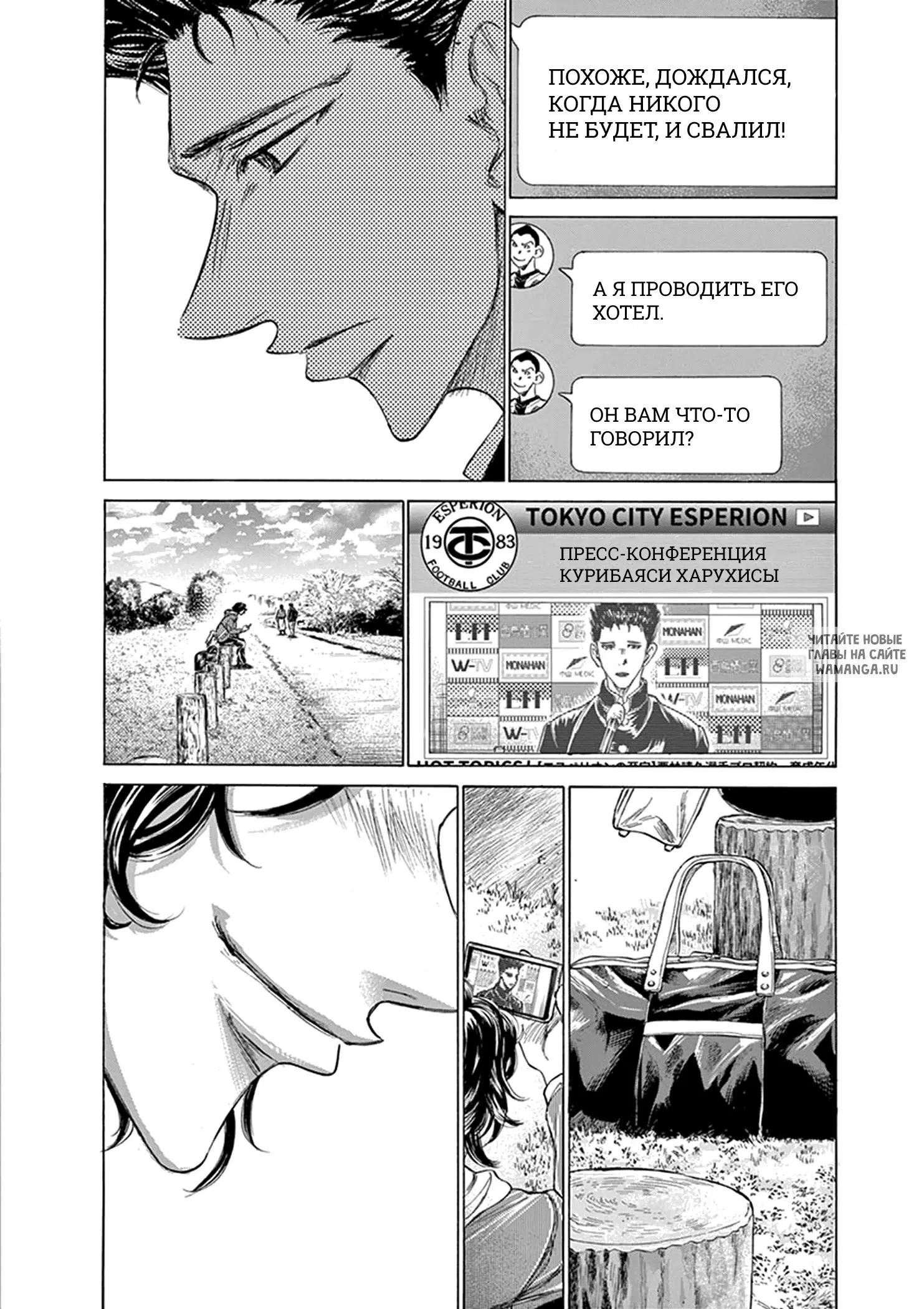 Page 8.000