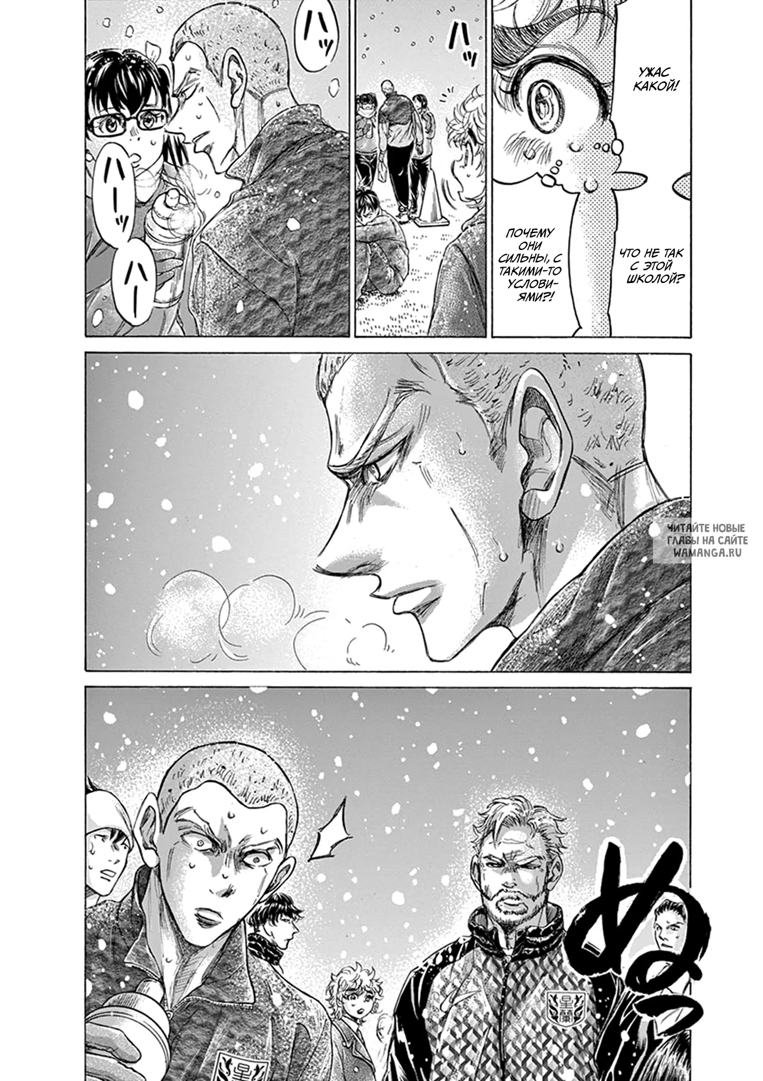 Page 8.000