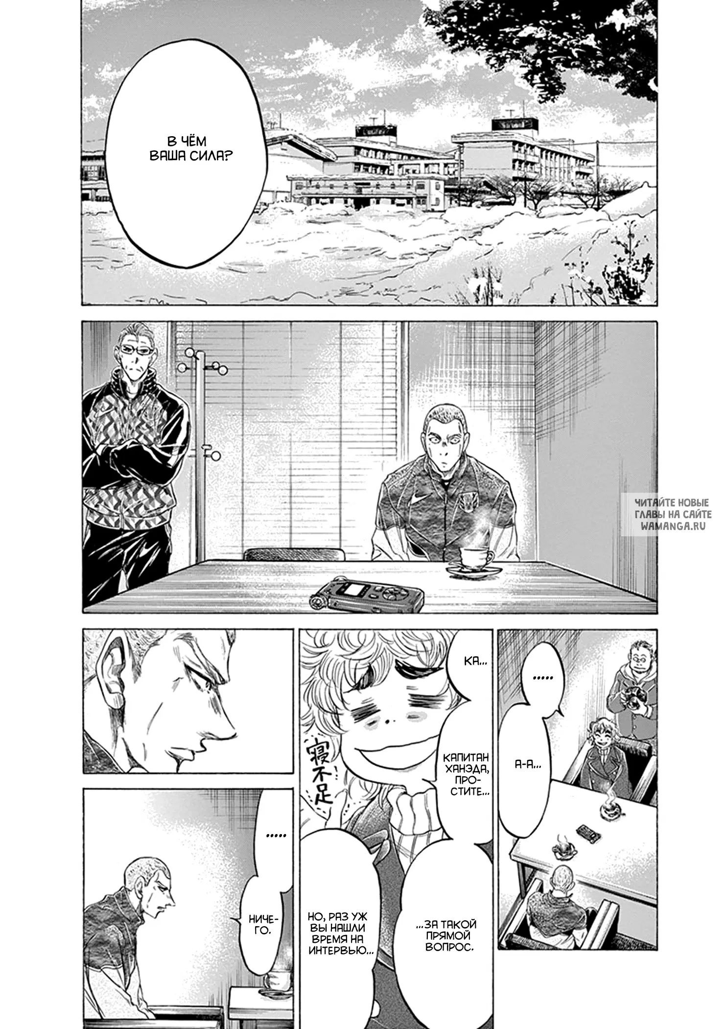 Page 8.000