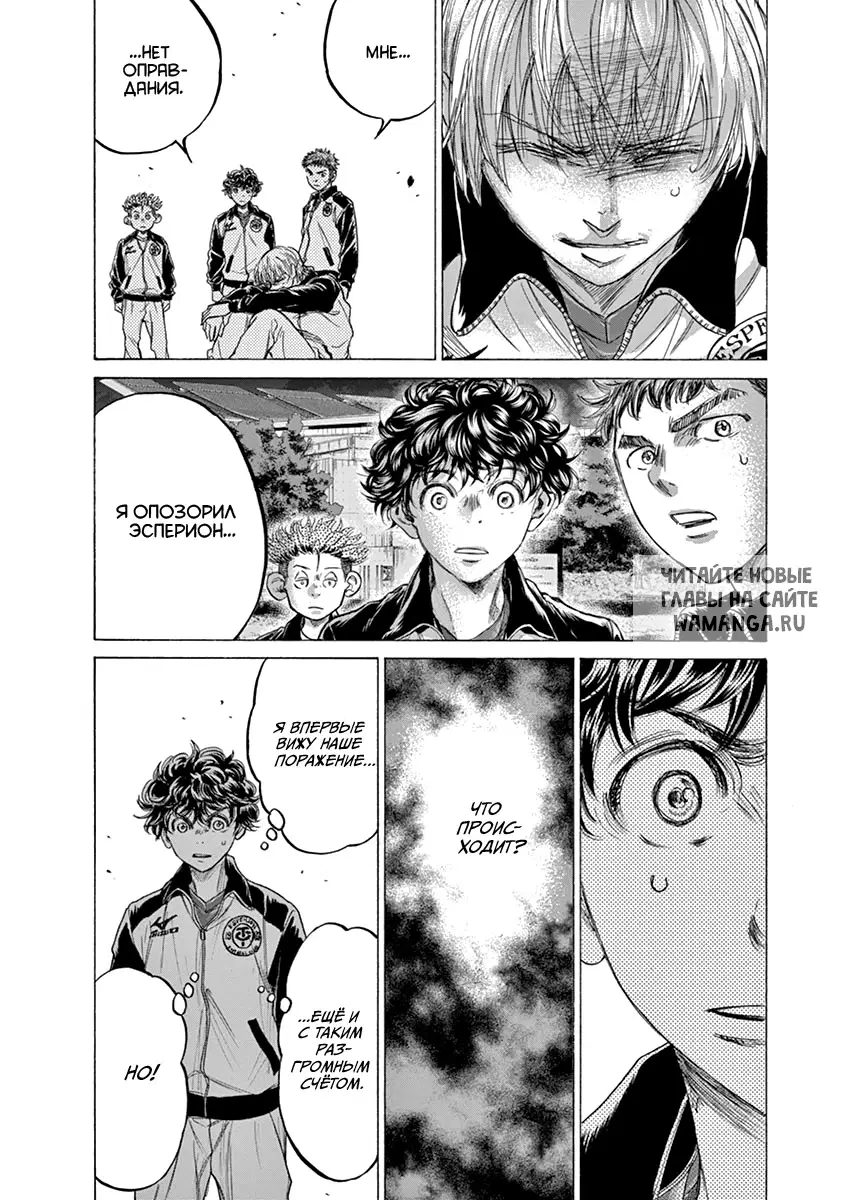 Page 8.000