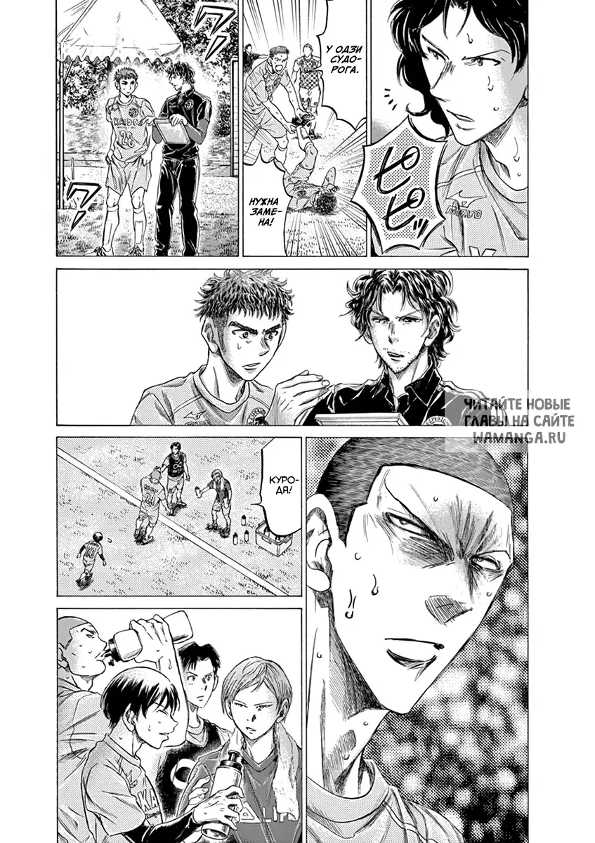Page 8.000