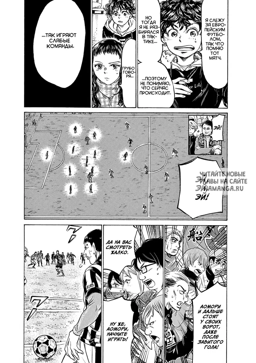 Page 8.000