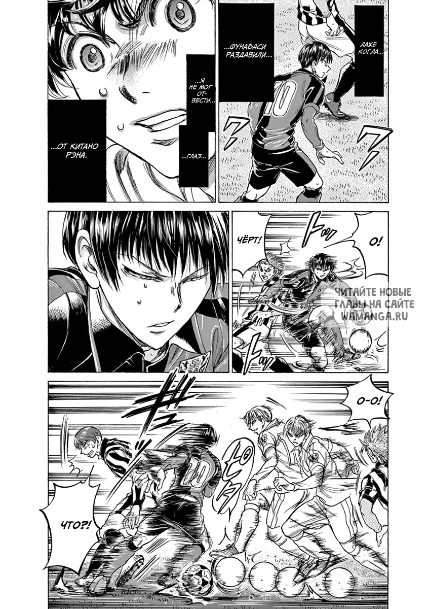 Page 8.000