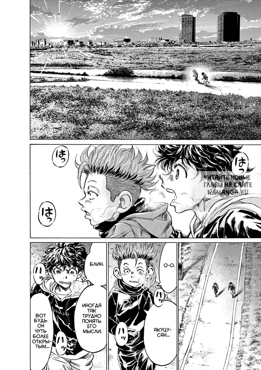 Page 8.000