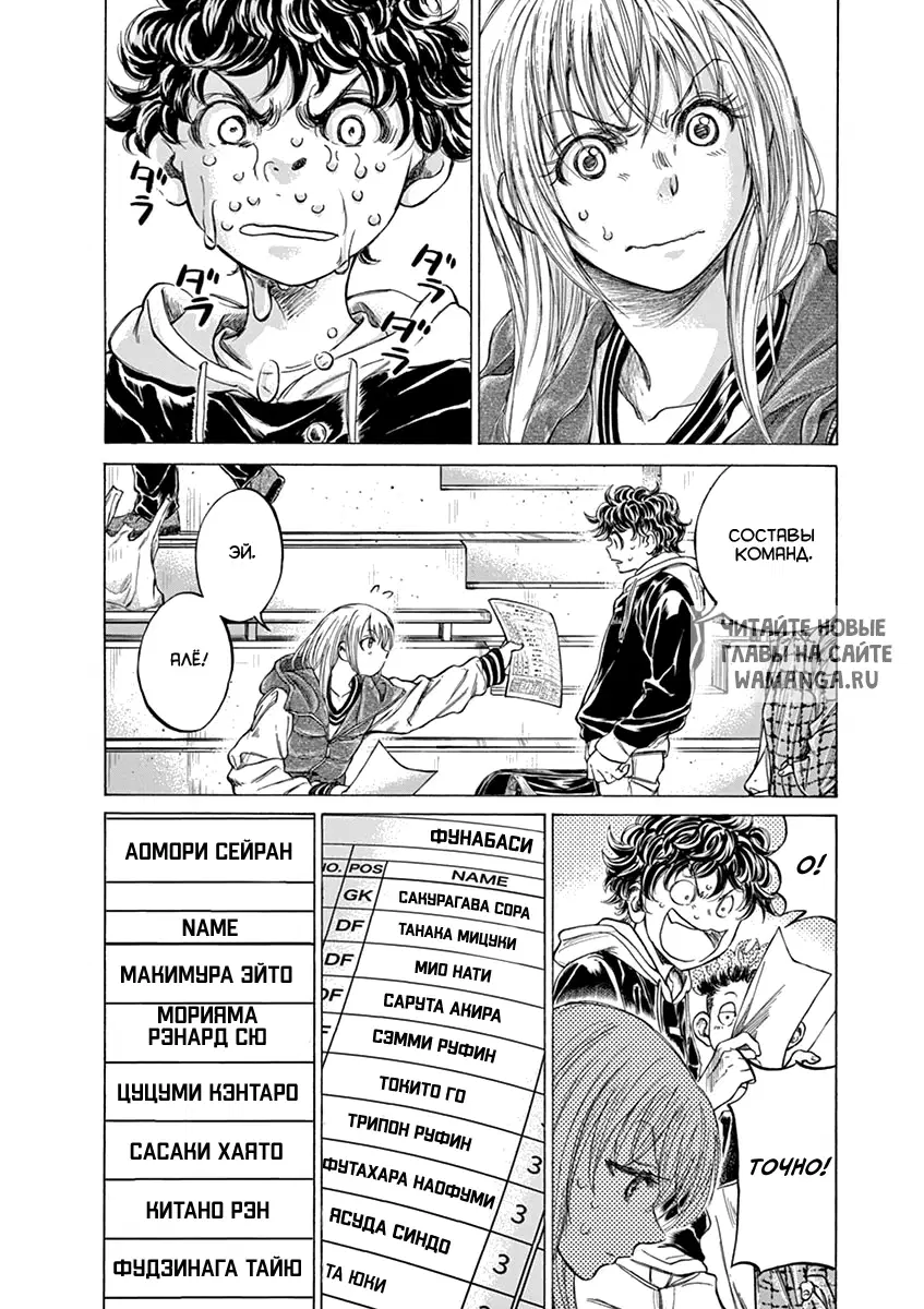 Page 8.000