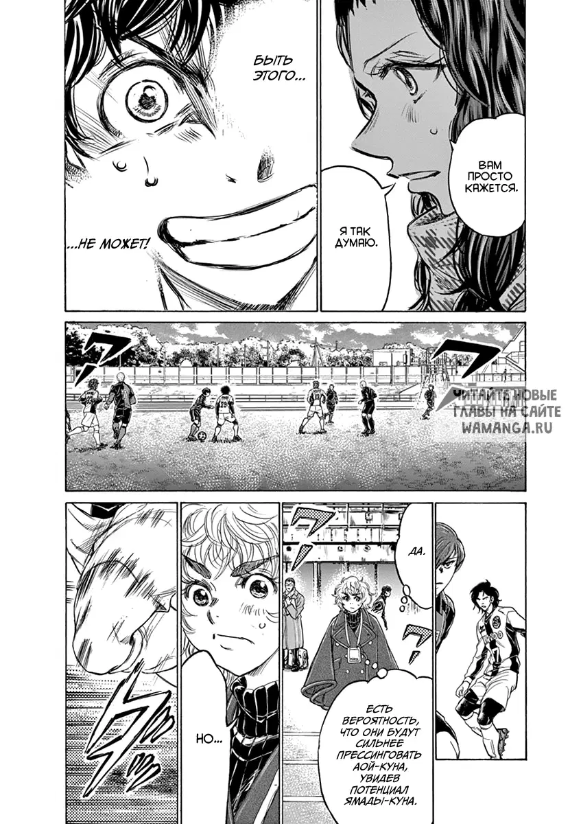 Page 8.000