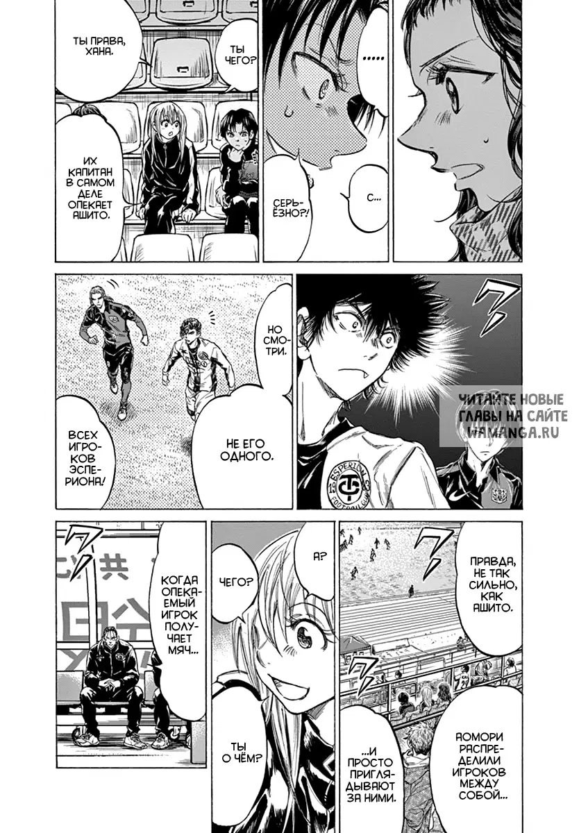 Page 8.000