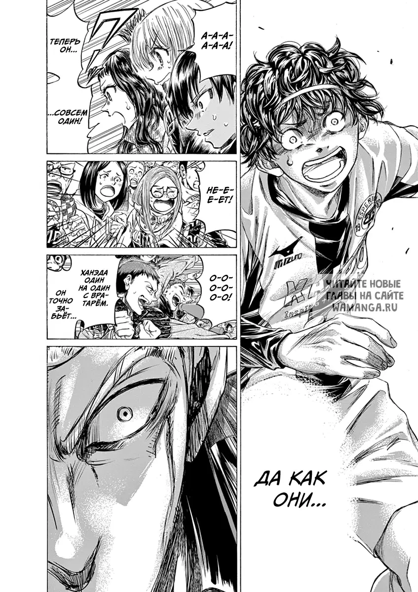 Page 8.000
