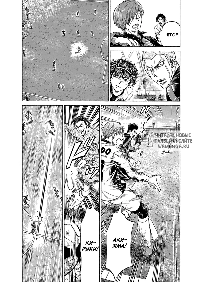 Page 8.000