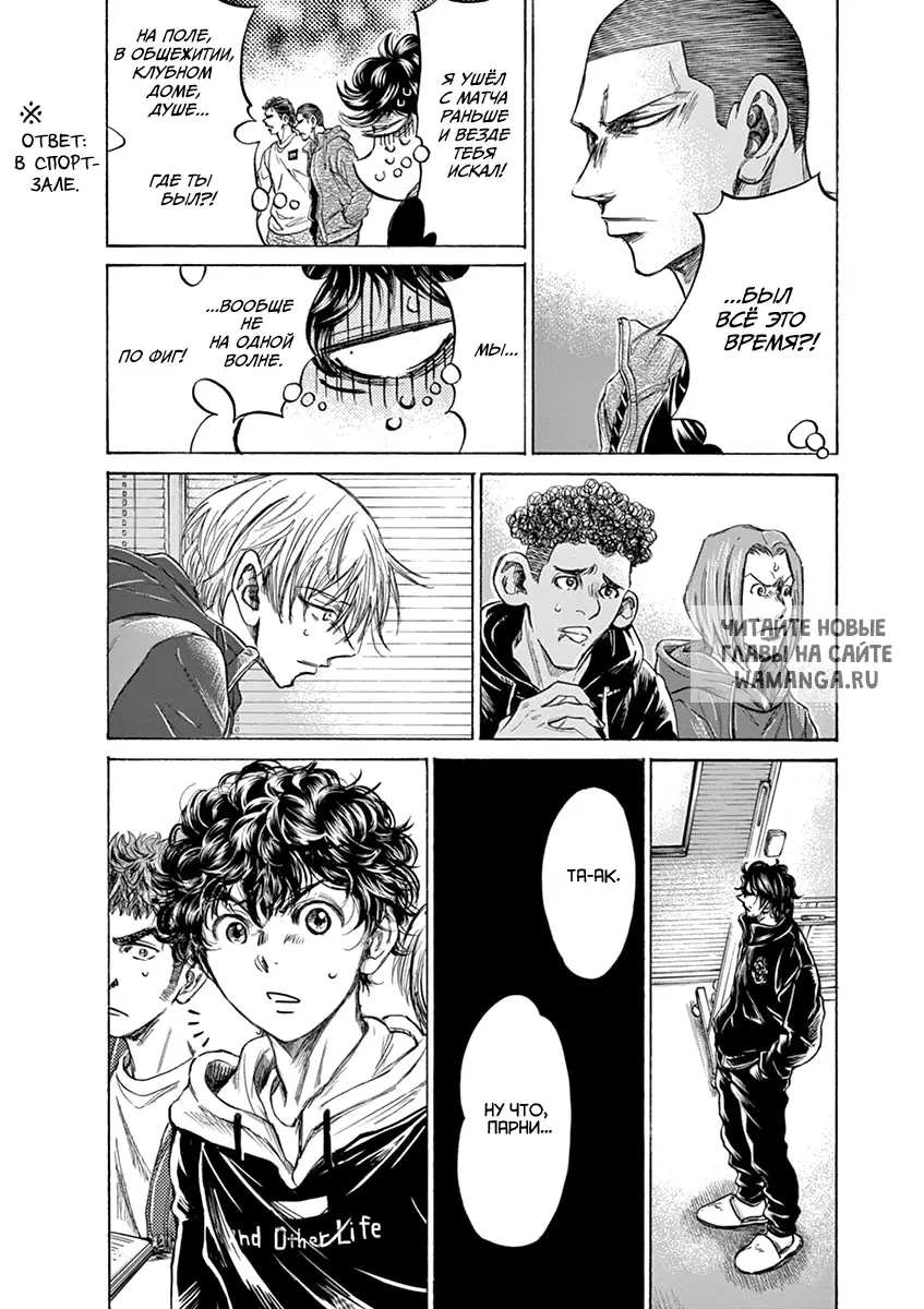 Page 8.000