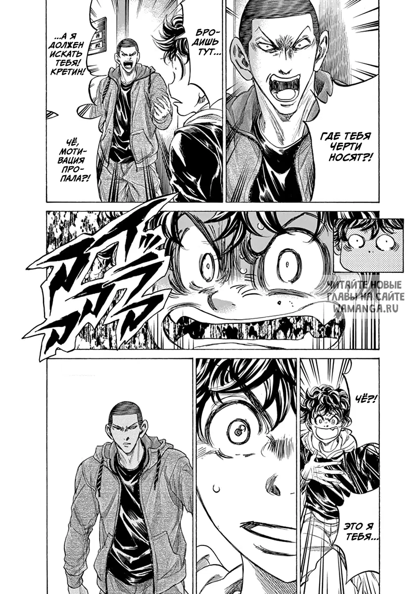 Page 8.000