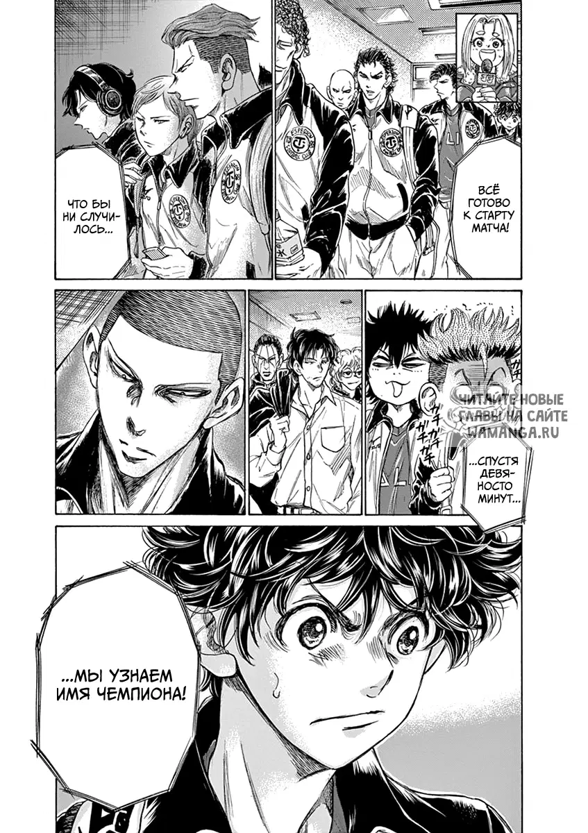 Page 8.000