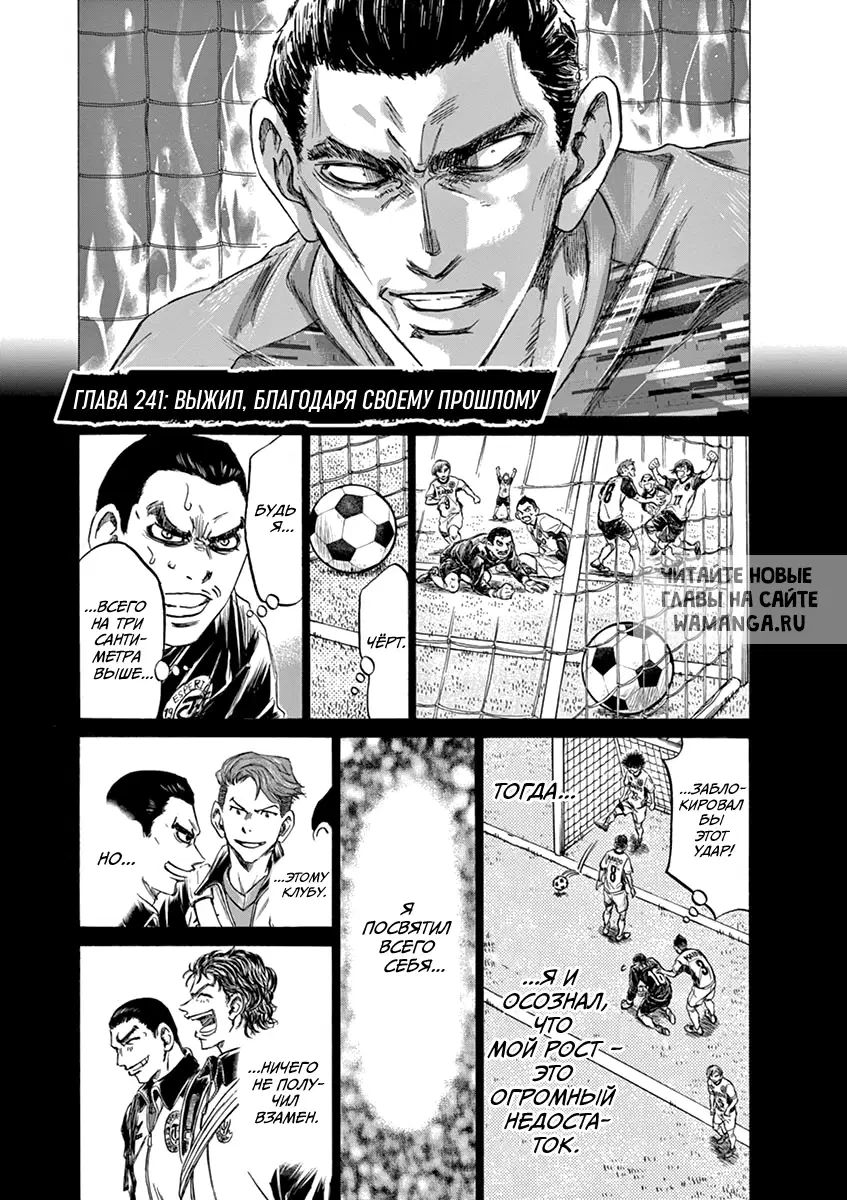 Page 8.000