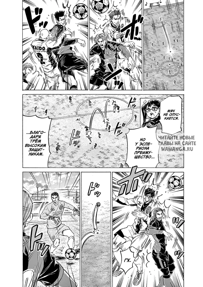 Page 8.000