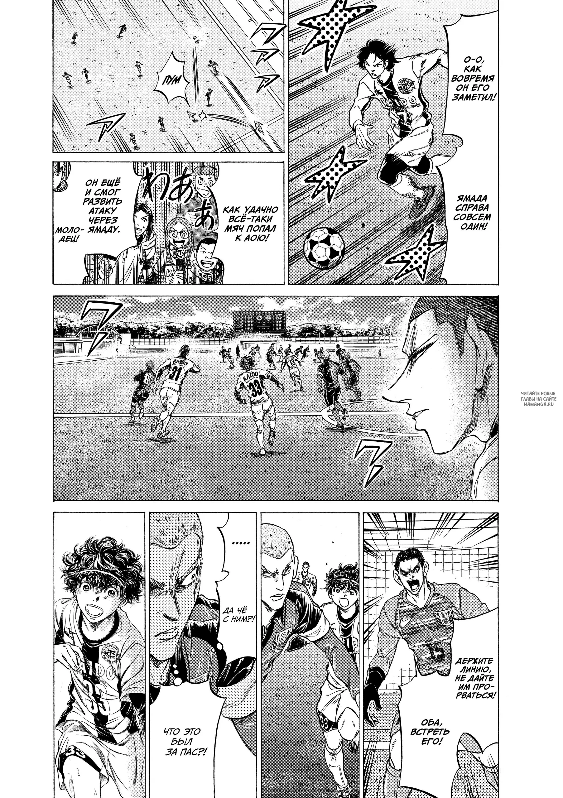Page 8.000