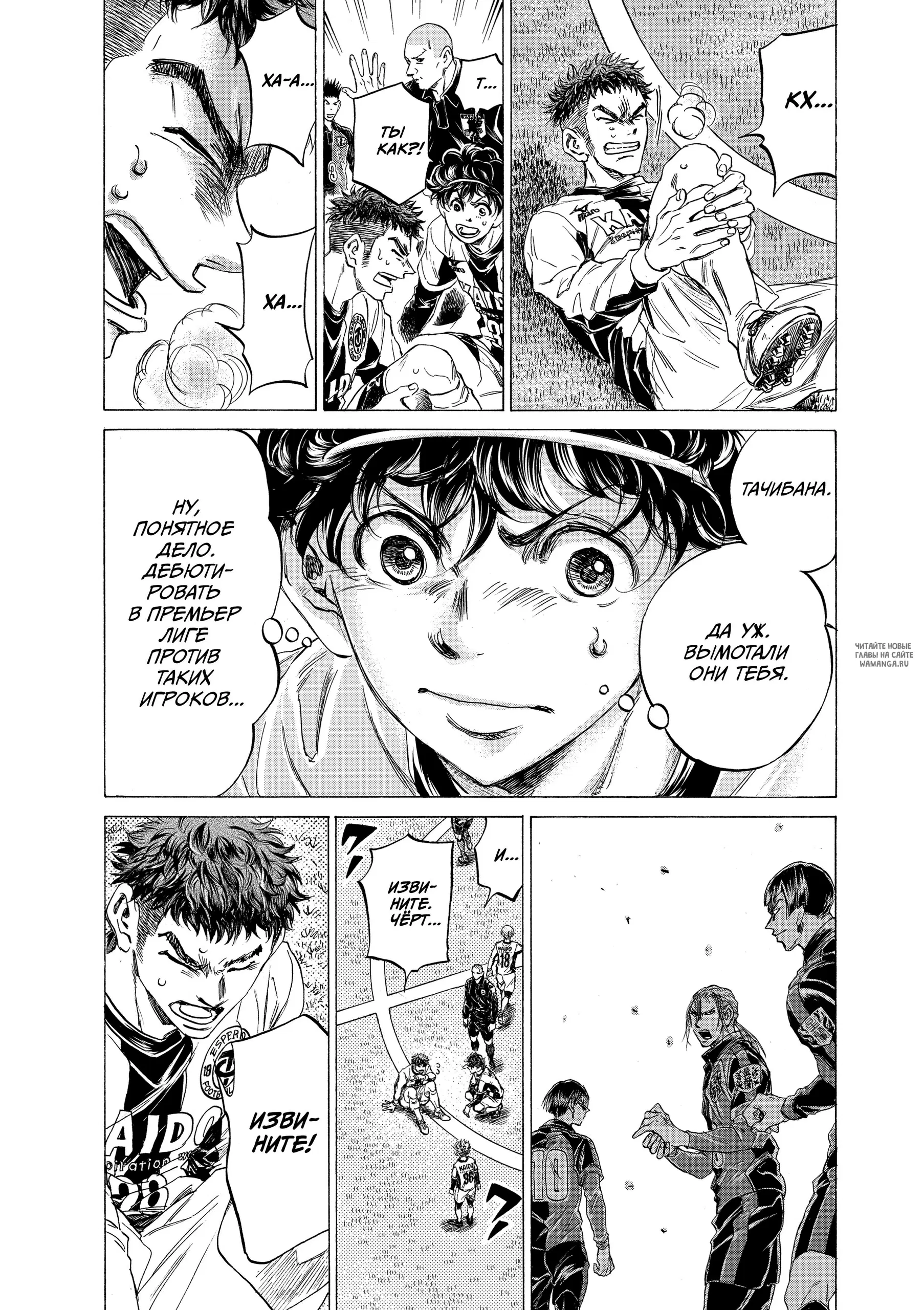 Page 8.000