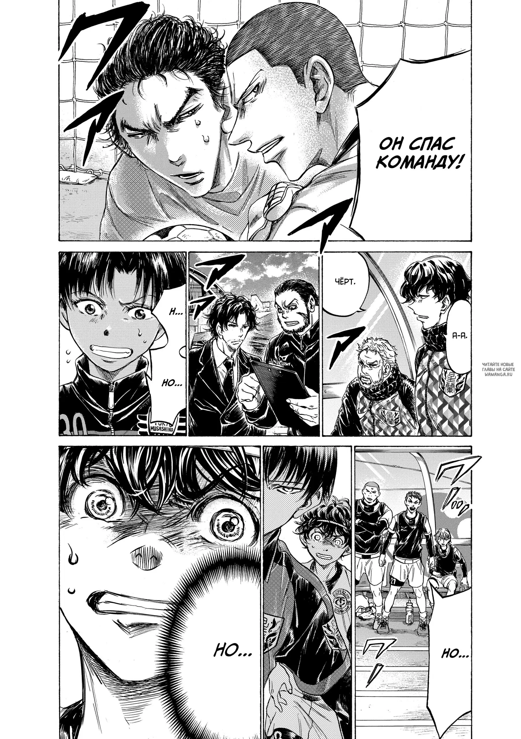 Page 8.000