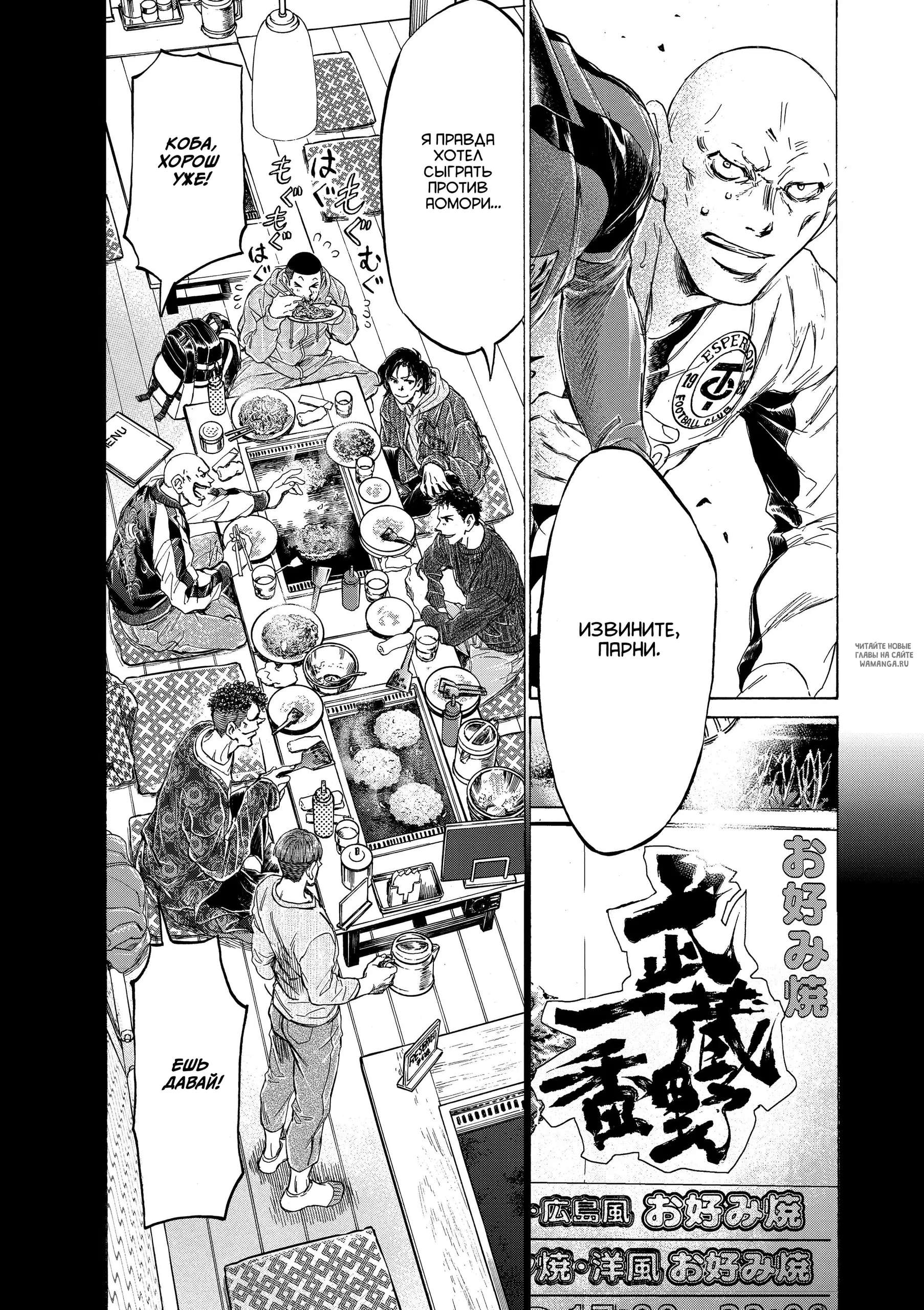Page 8.000