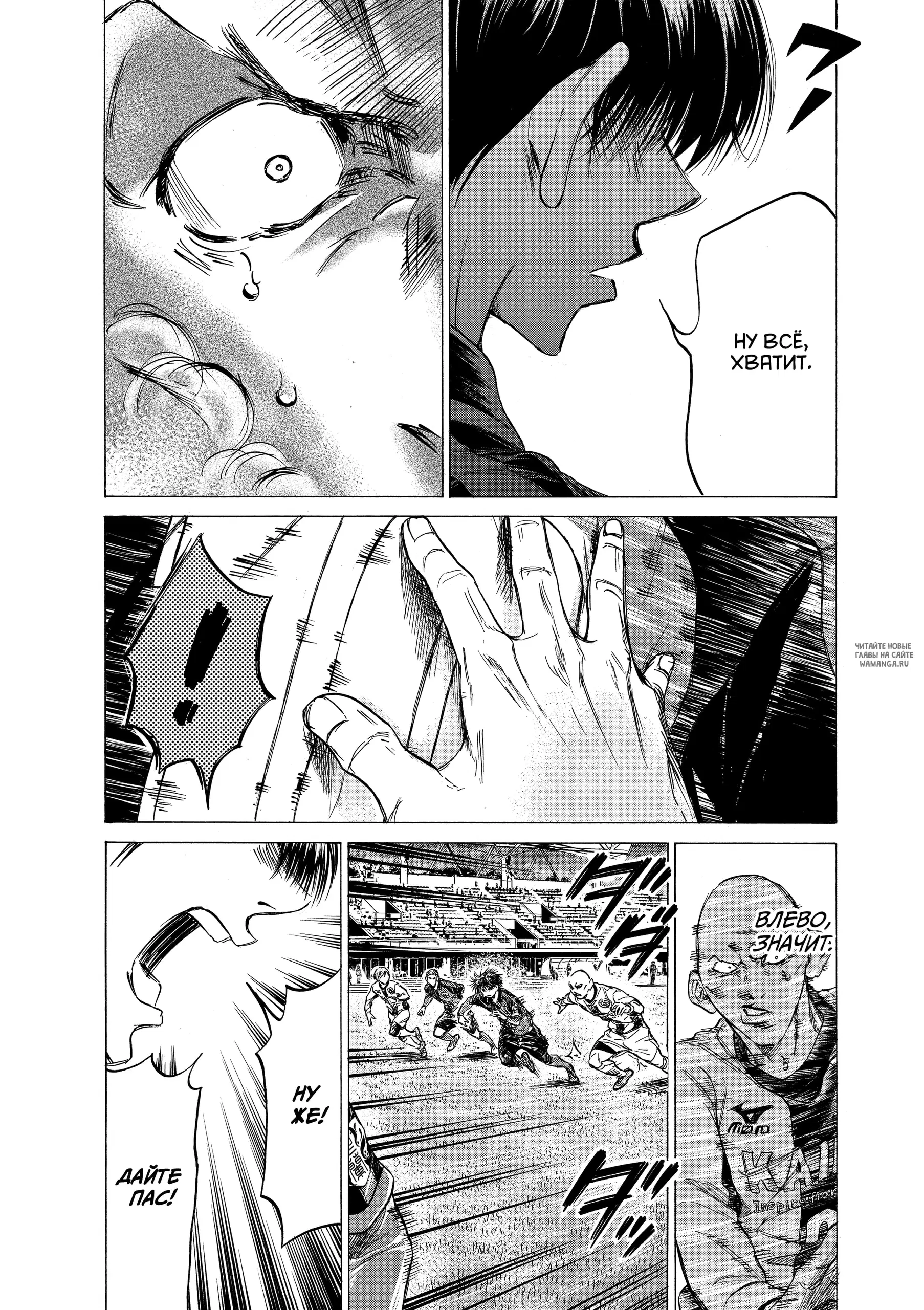 Page 8.000